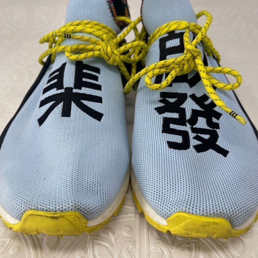 Adidas x Pharrell Williams Mens NMD HU Human Race Sneaker - Picture 2 of 9